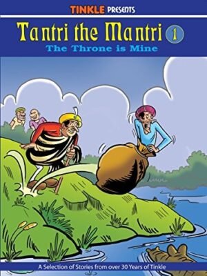 TANTRI THE MANTRI 1