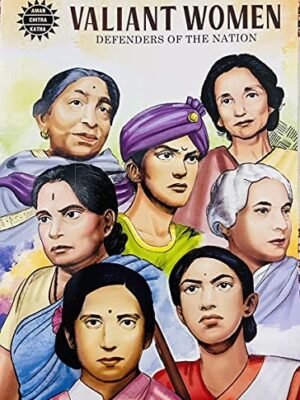 VALIANT WOMEN