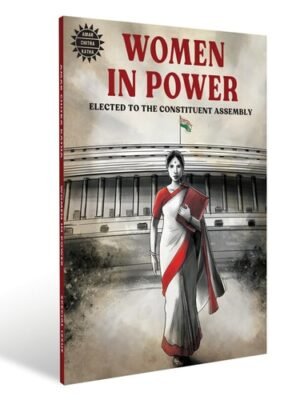 WOMEN IN POWER