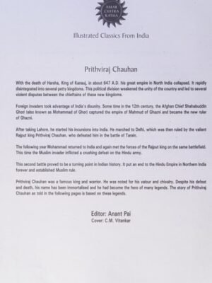 BRAVE RAJPUTS