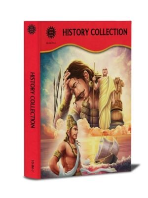 HISTORY COLLECTION