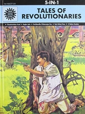 TALES OF REVOLUTIONARIES