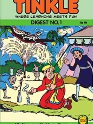 TINKLE DOUBLE DIGEST NO.1