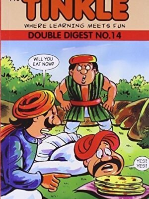 TINKLE DOUBLE DIGEST NO.14
