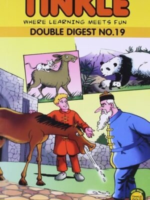 TINKLE DOUBLE DIGEST NO.19