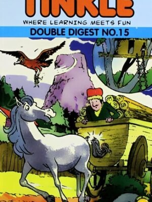 TINKLE DOUBLE DIGEST NO.15