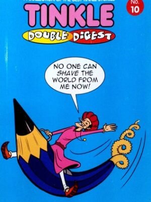 TINKLE DOUBLE DIGEST NO.10