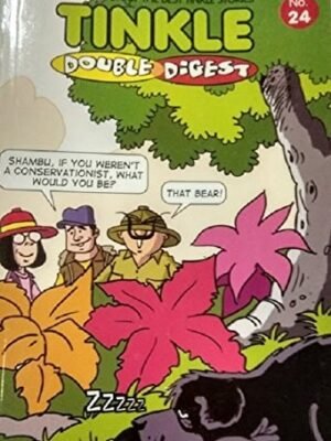 TINKLE DOUBLE DIGEST NO.24