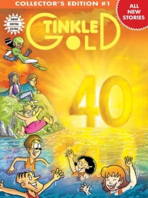 TINKLE GOLD COLLECTOR'S EDITION 1